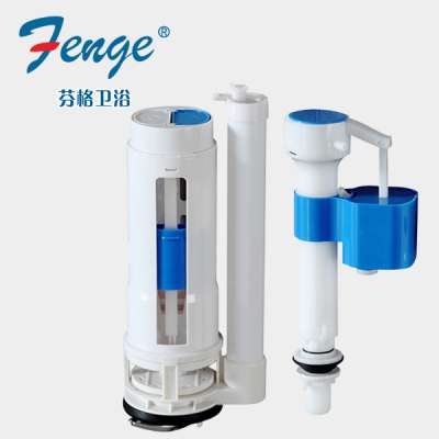 flush valve repair kit Xiamen sanitary ware flush valve flapper with ABS material