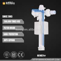 Patented! Silent Water saving Inlet fill filling Valve for concealed cistern